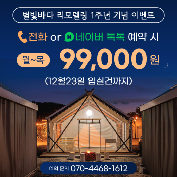 5c4e198d41574570c749a496ea3931e5_1765172541_0652.jpg 5c4e198d41574570c749a496ea3931e5_1765172541_0652.jpg